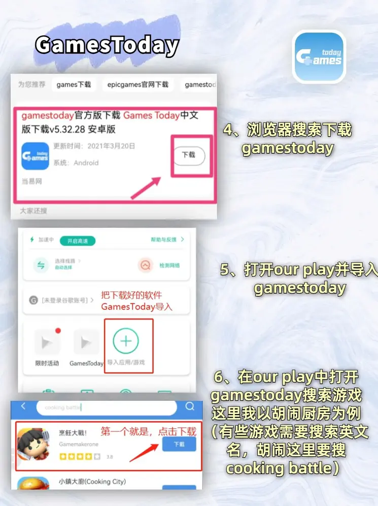 bbin网站首页截图2